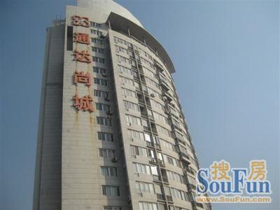 通达尚城独立时代