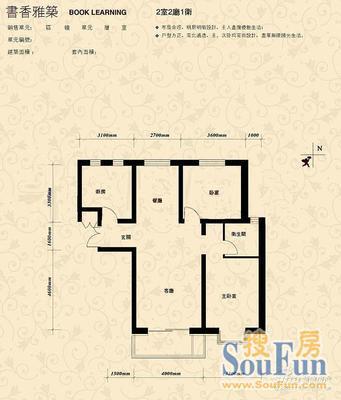 欧美风情小镇别墅