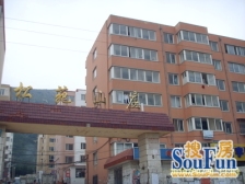 松苑山庄,通厅户型,南北朝向,单价低