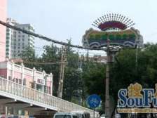 四眼桥 5室2厅 南 北 东