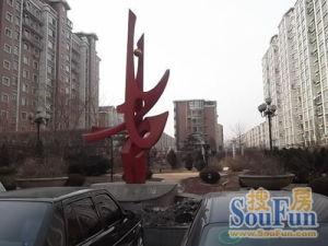 手续清晰 房主诚心卖 位置好 一环内