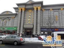 上夼西路 1室1厅 南