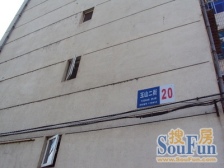 70年住宅式公寓,位置好,纯南向一室一厅,电梯房