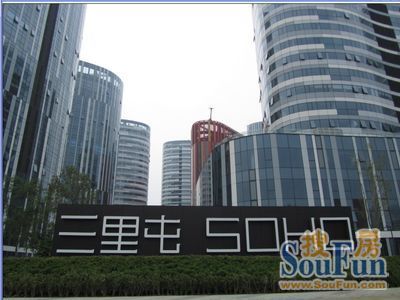 房源图片