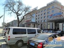 西四 小绒线胡同 11间平房 单独一个院