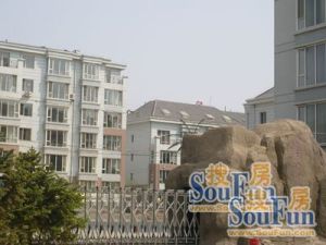 海藤名苑景苑 3室2厅 南