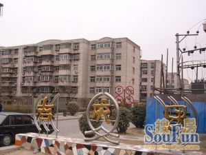 吉庆里 3室2厅 南 北