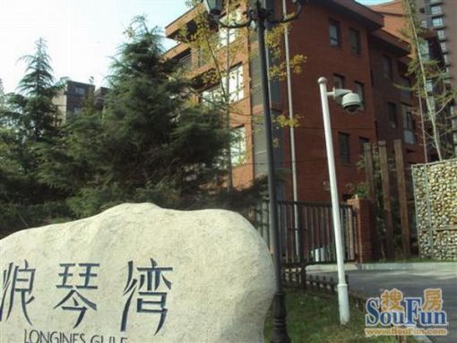 浪琴湾2室2厅1卫南北朝向1500.00元/月出租