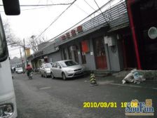 新街口北大街1室1厅东