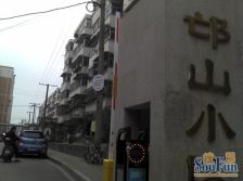 ÚøÉ½Ð¡Çø2ÊÒ1ÌüÄÏ