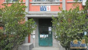 月坛·真武庙.复兴门.广播电台家属院采光充足视野好