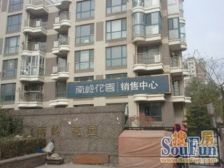 南北精装 全天采光 保持很好 拎包住