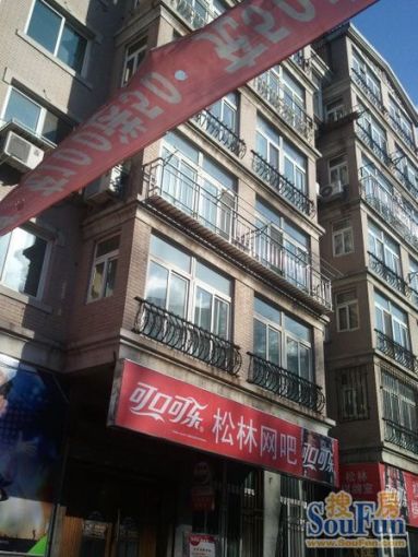 武昌花园3室1厅1卫南北朝向3800.00元/月出租