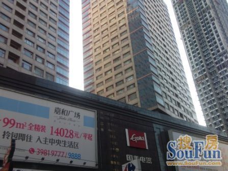 嘉和花样年华1室1卫北朝向1600.00元/月出租