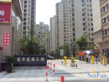 百万重金打造科技住宅,直接拧包入住,上下两层。