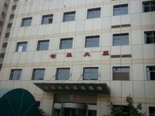 创展大厦 1室1厅 东北