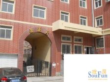 学府林居 1室1厅 北