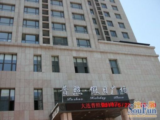普照假日广场1室1厅1卫东朝向2000.00元/月出租