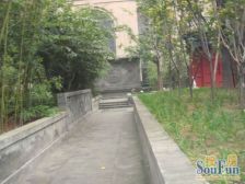 金融街 丰侨公寓 精装修 满二年 业主诚售