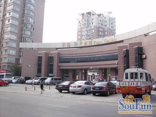 示范和平家园3室1厅1卫南北朝向2200.00元/月出租