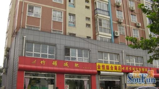 华兴楼2室1厅1卫南北朝向1000.00元/月出租
