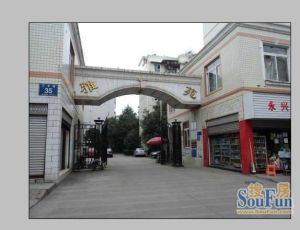雅苑3室2厅东南