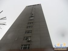新基业大厦2室1厅南