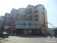 双兴南区 南北通透精装修两居室 距离地铁900米