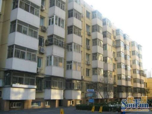 芍药居小区2室1厅1卫东南朝向8000.00元/月出租