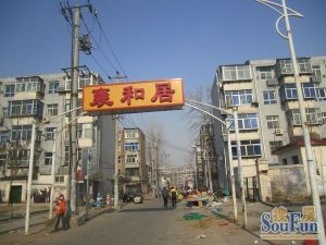 铝厂宿舍 2室2厅 南 北