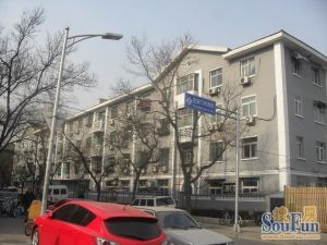 南北通透5层非顶层小三居室板楼一建单位成本价房