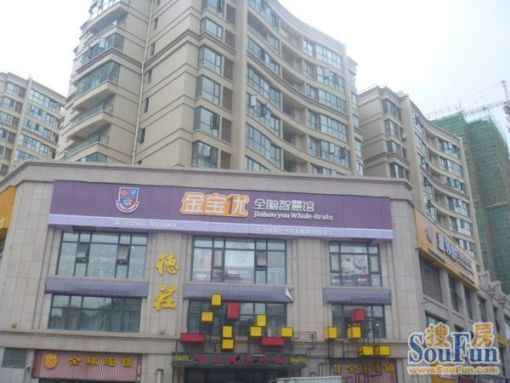 曼哈顿广场1室1卫南朝向1500.00元/月出租