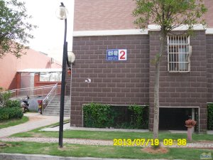 长麦大街幸福里东区3室2厅南北