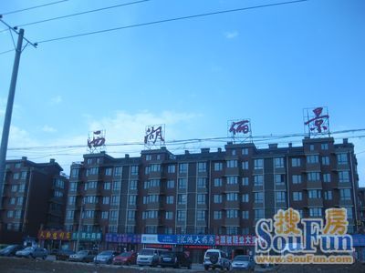 Õû×⡤Î÷ºþÙ³¾° 2ÊÒ2Ìü ¸´Ê½ ÄÏ/±±