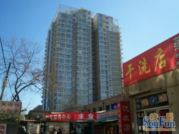 翠微生活静源居