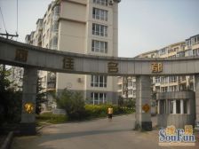 府佳名都 户型方正 房主 诚心 出售