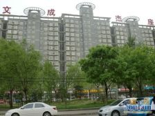 2006年商品房,地下停车,人车分流,满五唯一