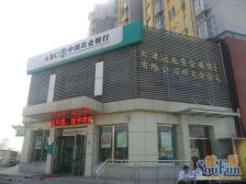 双兴南区 南北一居 中间楼层