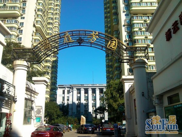 【北京满庭芳园小区,二手房,租房 北京房天下