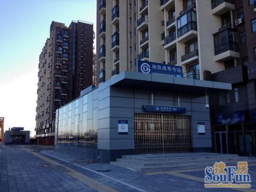 中海城紫鑫阁1室1厅1卫北朝向4600.00元/月出租