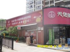 新建区幸福里 南北通透,采光好 装修好,环镜优美 周边匹套完善,,出行方便