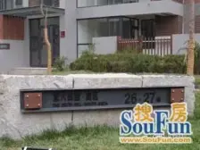 户型好 业主诚心出售 价格可以商量