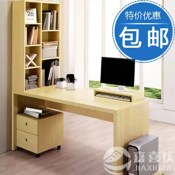 书桌图片,书桌图片真实