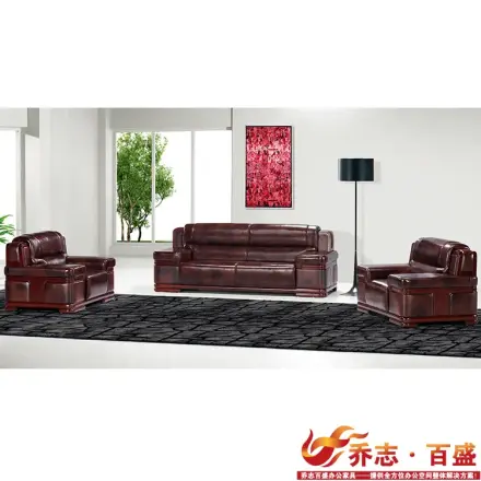 时尚办公沙发三人位 690x440.jpeg