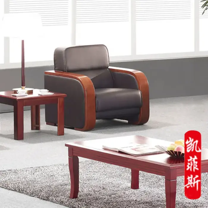 时尚办公家具特价批发 700x1000.jpeg