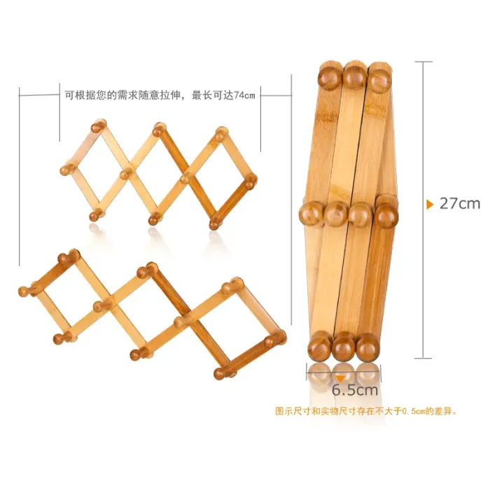 工具架挂墙磁铁 700x1000.jpeg