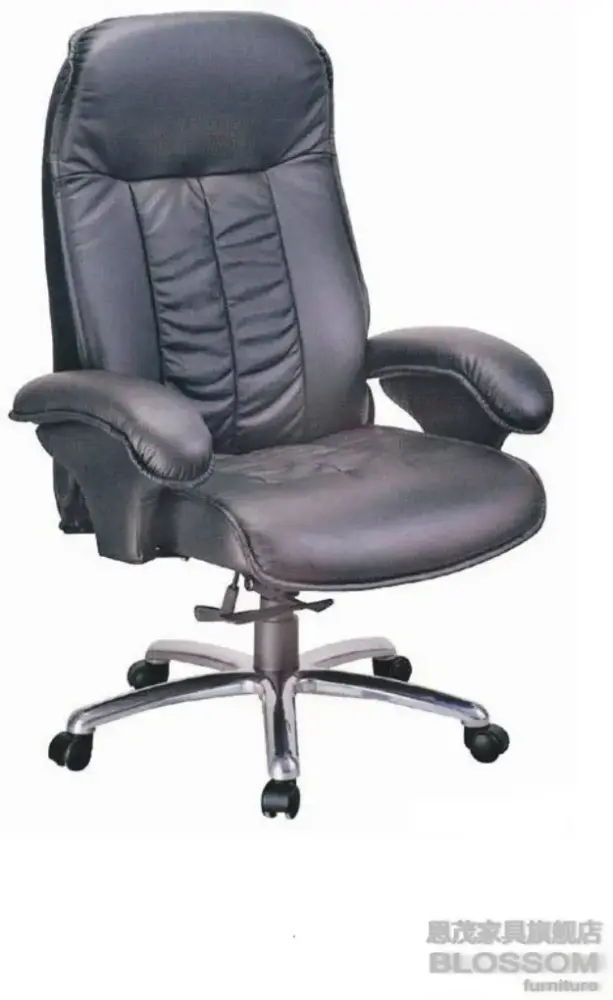 同款老板椅 700x1000.jpeg