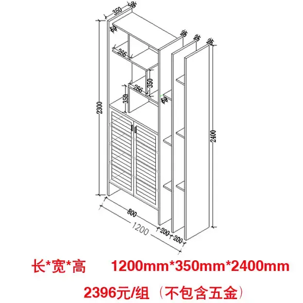 客来福 厅柜 简约现代门厅柜 定制玄关柜 隔断柜 多功能带鞋柜