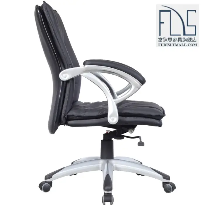 办公休闲椅安装 700x1000.jpeg