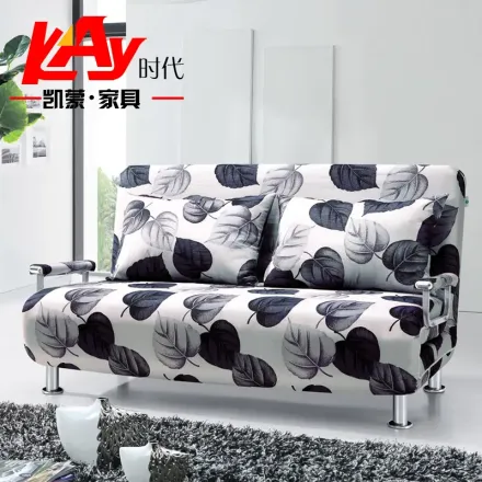 多功能沙发床可折叠要多少钱 690x440.jpeg